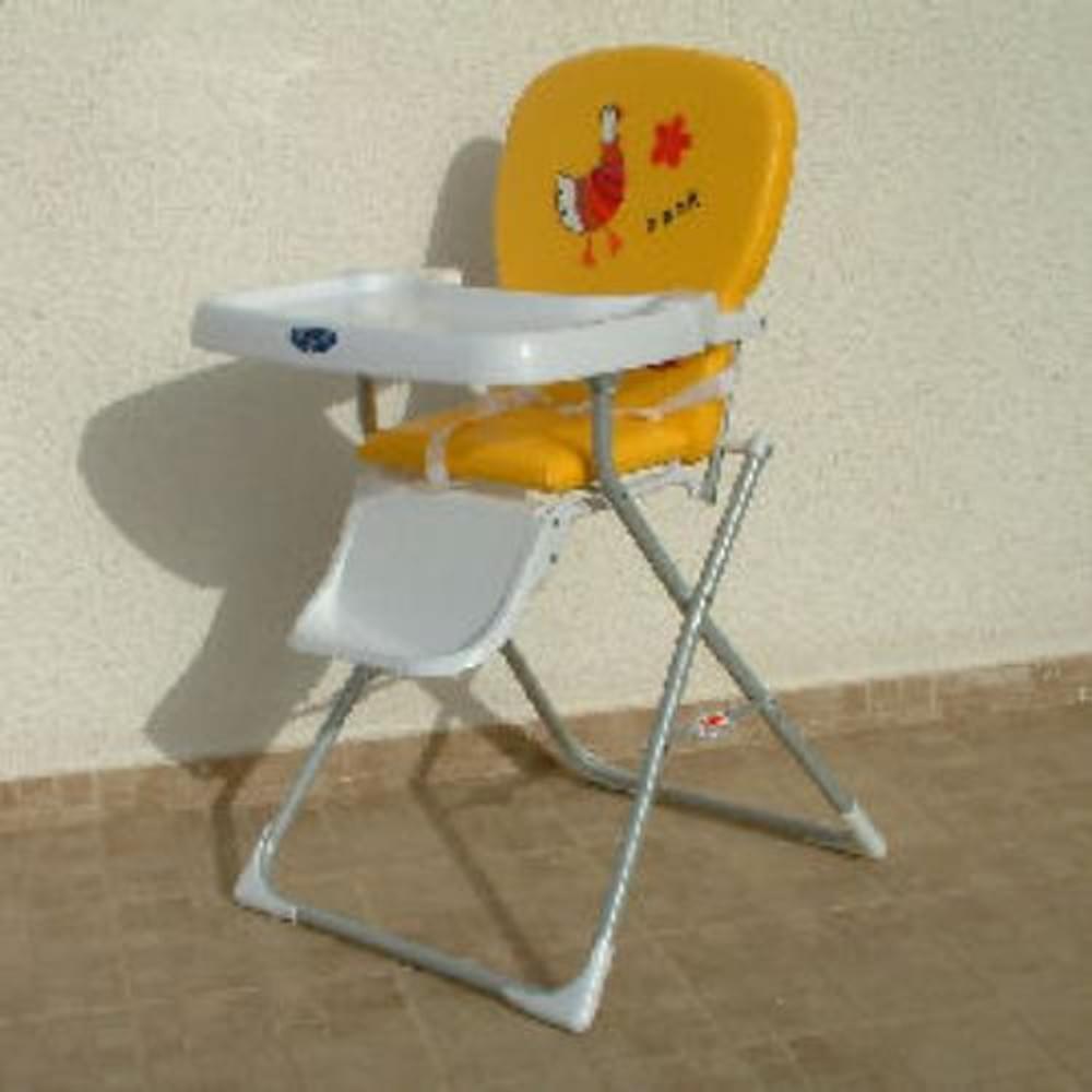 High Chair